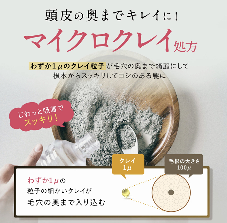ダウンロード