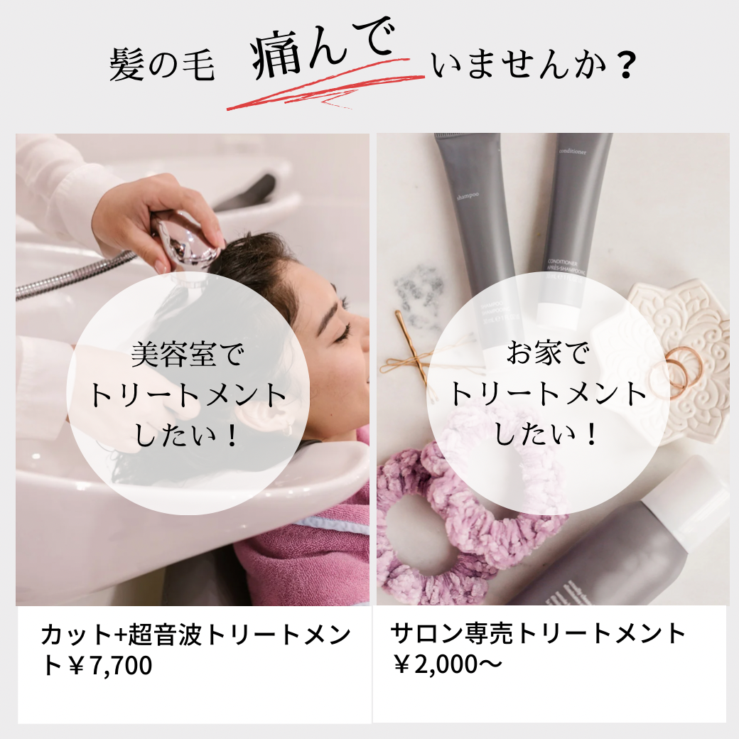 ダウンロード