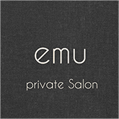 emu